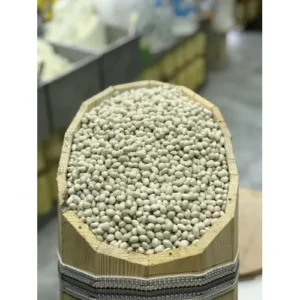 Kelkit Şeker Fasulyesi 1Kg